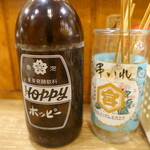 串カツの中村屋 - 串入れはキンミヤワンカップを使用