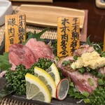しのちゃん - 本鮪盛合せ