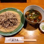 玉川庵 - 