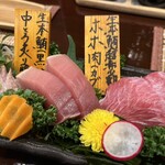 しのちゃん - 本鮪盛合せ