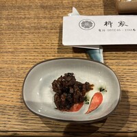 柳家 - 蜂の子の佃煮