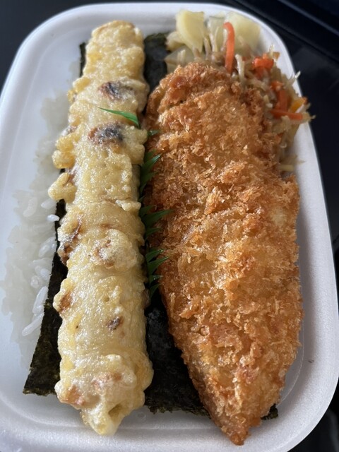 Hotto Motto Higashi Sangoku Roku Chome Ten