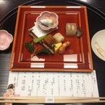 Minokichi - 先付、前菜
