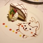 黒猫cafe - ダブルチーズノズコット☆