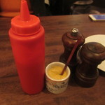 ルブトン - 自家製のケチャップ