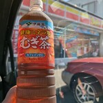 デイリーヤマザキ - ドリンク写真: