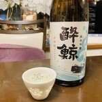 はせがわ酒店 - ドリンク写真:酔鯨純米吟醸酒\(//∇//)\