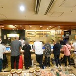 札幌魚河岸 五十七番寿し - 