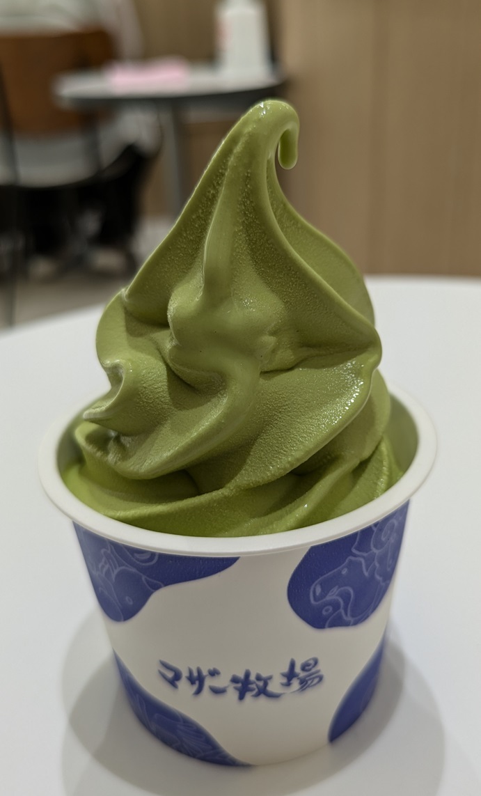 写真 : マザー牧場 ラゾーナ川崎プラザ店 - 川崎/ソフトクリーム