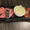 極焼肉 おぜん屋 はなれ