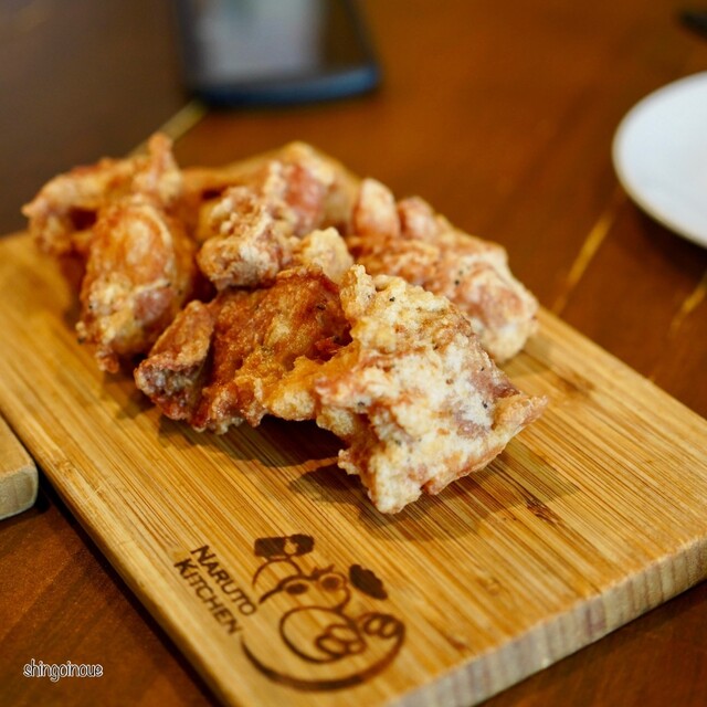 Naruto Kitchen Shibuya Ten