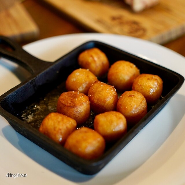 Naruto Kitchen Shibuya Ten photo 3