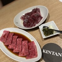 横浜焼肉kintan - 