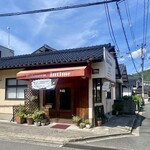 ブーランジュリー アンティム - 