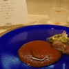 Ristorante 迫 - 