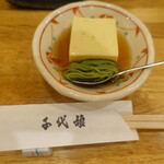 千代娘 - お通し(青柚子玉子豆腐と茶素麺)