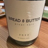 炭火焼鳥 とり将 - 