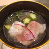 肉割烹ふたご THE JUNEI HOTEL KYOTO