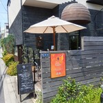 料理とワインと、コンジーリョ - 