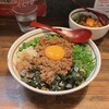 麺屋やまひで 奈良本店