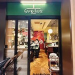 らいむらいと - 