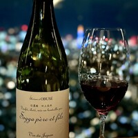 Longrain Tokyo - 