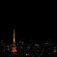 Longrain Tokyo - 