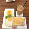 珈食房 る ぱん - モーニングB
