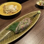 フウライボウ - 