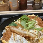 松のや - シングル蔵返し