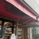 プーフレカンテ - 