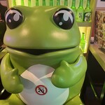 サムギョプサル専門店 金ちゃん - 