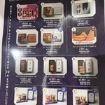 Masahiko Ozumi Paris - 