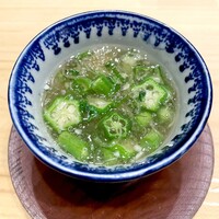 寿司処 しん - 