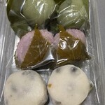 ひろしま夢ぷらざ - 420円