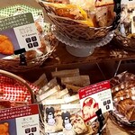 くまのしっぽ - 焼き菓子はどれも美味しい
