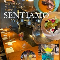 sentiamo - 