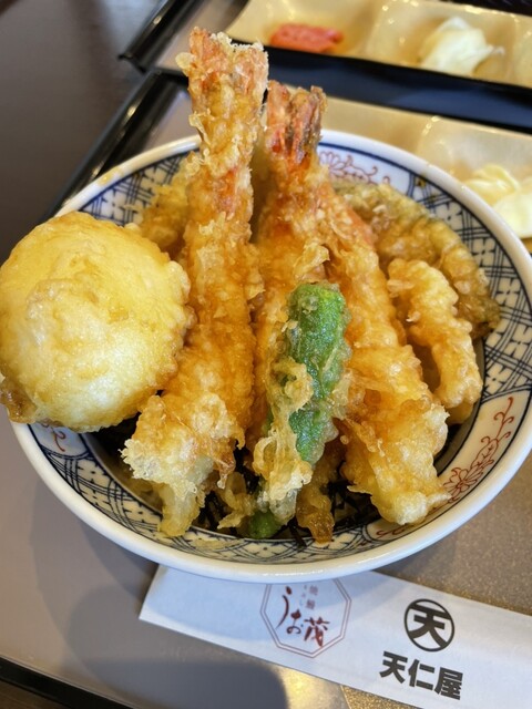 Atsuatsu Ten-don Tenjinya