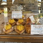 トラン・ブルー - 