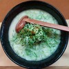 ラーメン壷 - 