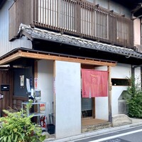うなぎ家 しば福や - 