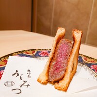 恵比寿 うしみつ - 