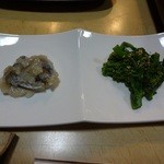 大貫 - お通し(菜の花の辛子和え、にしん麹漬け)