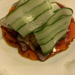 極彩 椿 - ウンパイロー