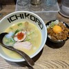 鶏そば十番156 麻布十番本店