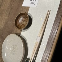 魚料理 ふじい - 
