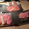 和牛焼肉 土古里 代々木店