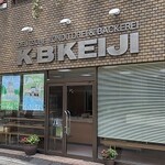 カー・ベー・ケージ - 写真１