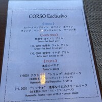 FaRo Italiano - 