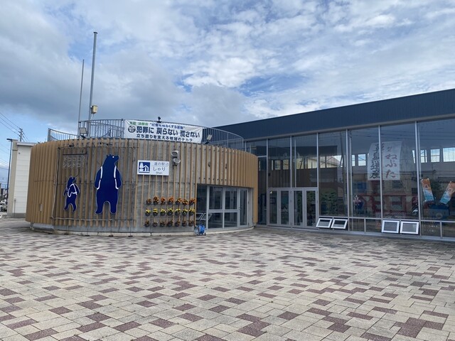 野尻正武商店 斜里工房しれとこ屋営業所 - 知床斜里（その他）の写真